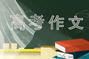 半岛电子(中国)电子官方网站截图3