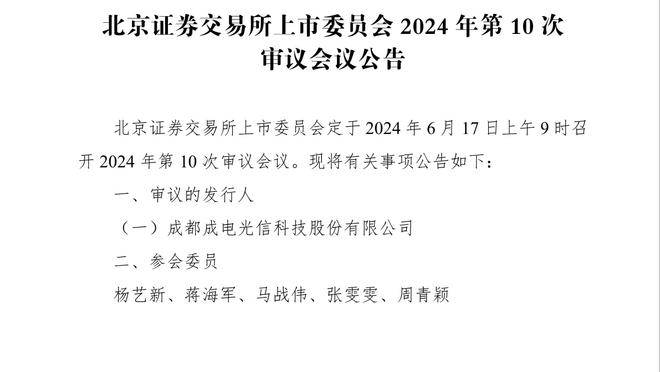 这……谢冬生马拉松夺冠冲线时冲线带被收起，中国香港田径总会致歉