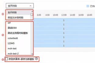 六台：战平格拉纳达之后，拉波尔塔告诉哈维对那不勒斯不容有失