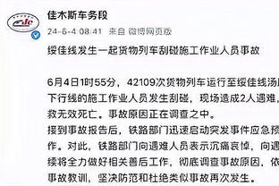 beplay官网网页全方位截图2